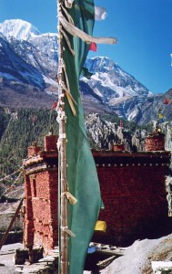 nepal monastery